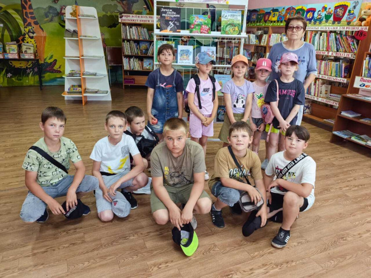 Экскурсии.