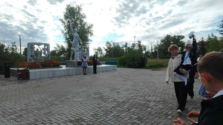 День Знаний.