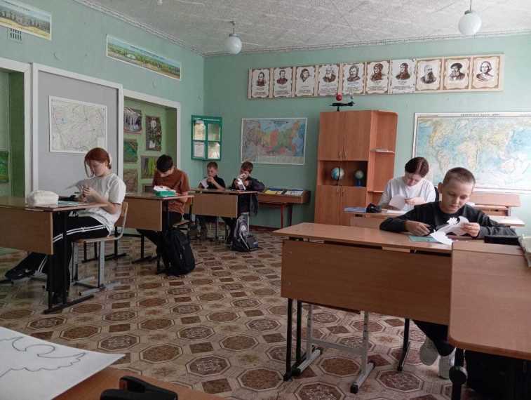 Урок Памяти.