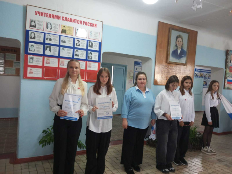 Учёба.