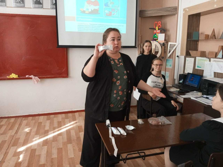 Всемирный День оказания первой помощи..
