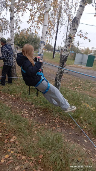 Туристический квест.