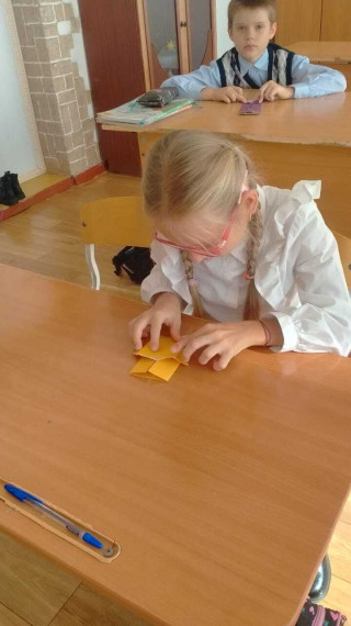 День отца..