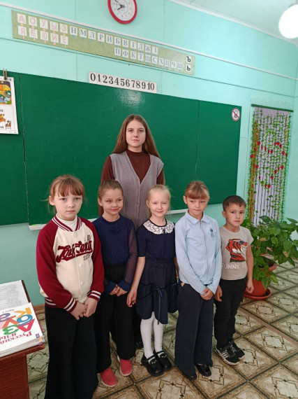 День самоуправления.