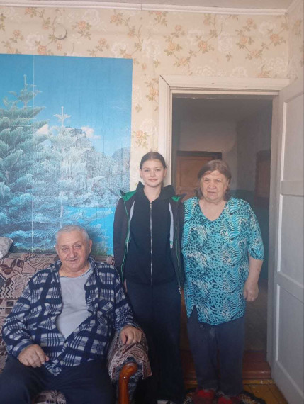 Поздравительный экпресс.