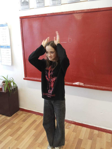День психологии.