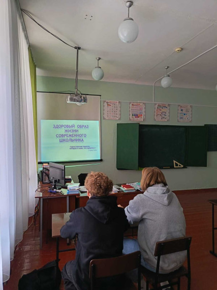 Месячник "Живи здорово".