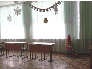 В предверии Нового года.