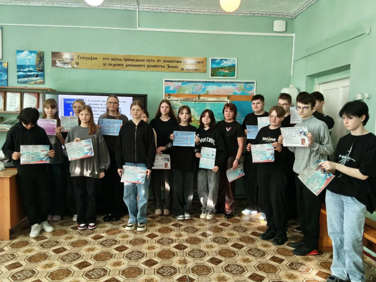 Месячник молодого избирателя.