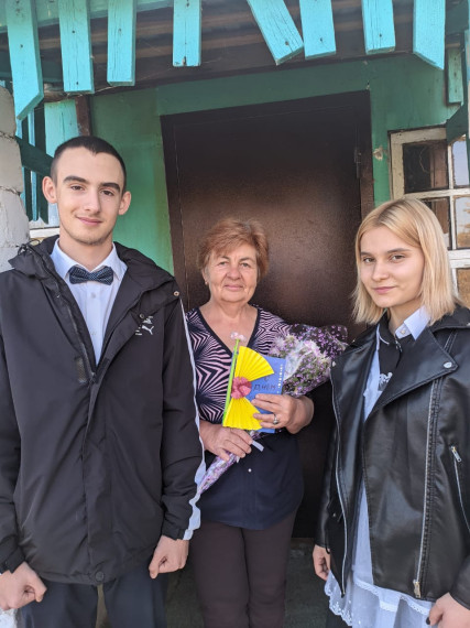 День Учителя.