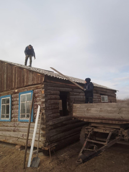 День отца.