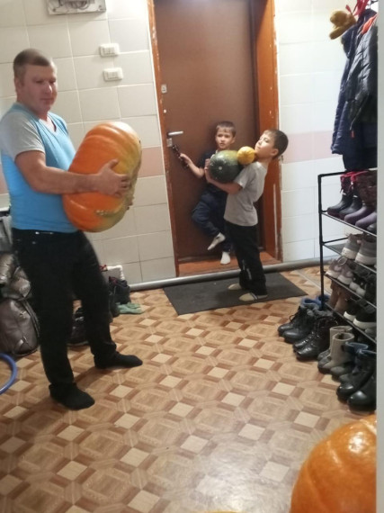 День отца.