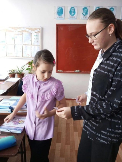 День Доброты.