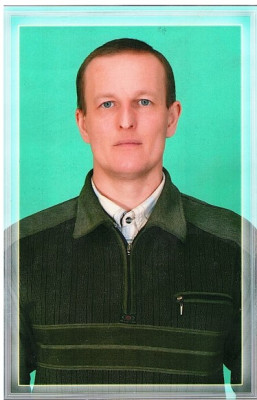 Наливайко Сергей Иванович