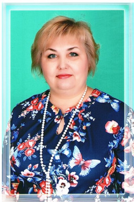Проскурина Татьяна Владимировна