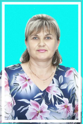 Курганская Татьяна Ивановна