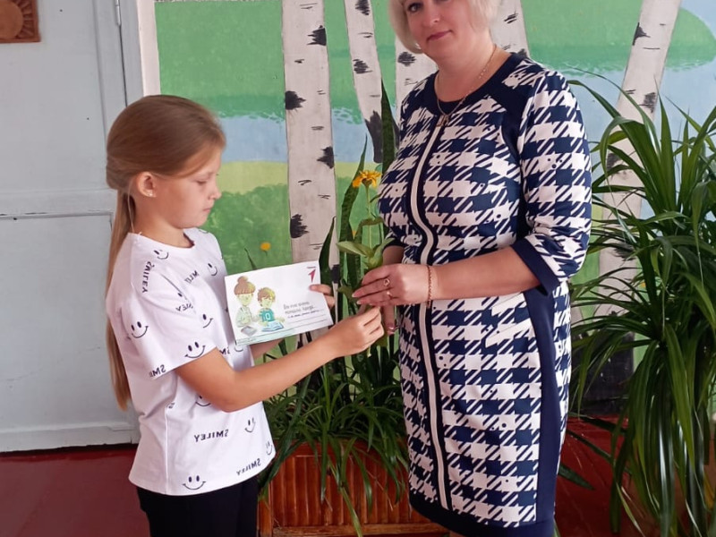 Большая учительская неделя.