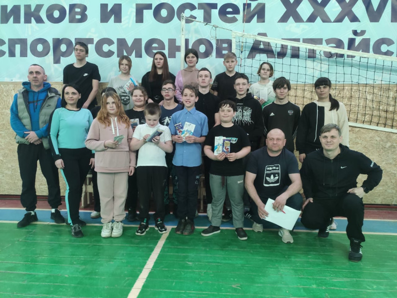 Весёлые старты.